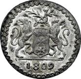 Obverse 1/5 Gulden 1809 M Pattern Danzig