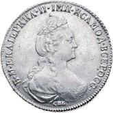 Obverse Rouble 1777 СПБ ФЛ