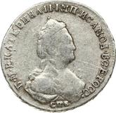 Obverse Polupoltinnik 1787 СПБ ЯА