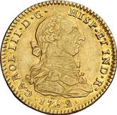 Obverse 2 Escudos 1782 Mo FF