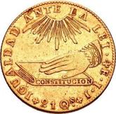 Reverse 4 Escudos 1837 So IJ