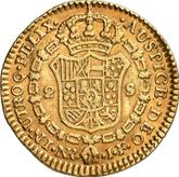 Reverse 2 Escudos 1808 NR JF