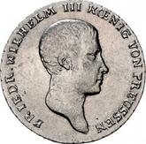 Obverse 1/6 Thaler 1817 D