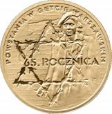 Reverse 2 Zlote 2008 MW UW 65th Anniversary of Warsaw Ghetto Uprising