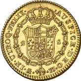 Reverse 2 Escudos 1773 M PJ