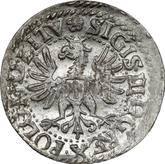 Obverse 1 Grosz 1613 Lithuania