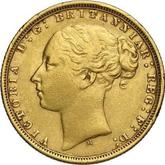 Obverse Sovereign 1873 M WW St. George