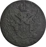 Obverse 1 Grosz 1830 KG