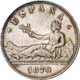 Obverse 5 Pesetas 1870 SNM