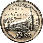 Reverse 20000 Zlotych 1993 MW ET Castle Museum in Lancut