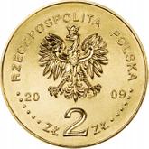 Obverse 2 Zlote 2009 MW Krzysztof Kamil Baczynski