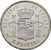 Reverse 5 Pesetas 1877 DEM