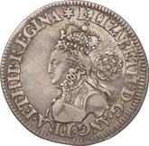 Obverse Sixpence 1561 Milled coinage