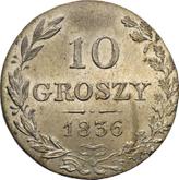 Reverse 10 Groszy 1836 MW