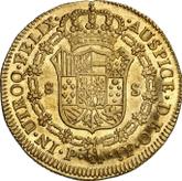 Reverse 8 Escudos 1808 P JF