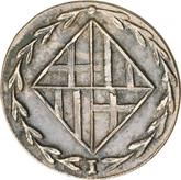 Obverse 1 Cuarto 1811