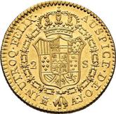 Reverse 2 Escudos 1823 M AJ