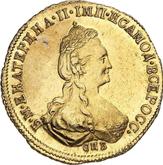 Obverse 5 Roubles 1794 СПБ