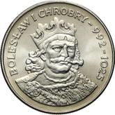 Reverse 50 Zlotych 1980 MW Bolesław I the Brave