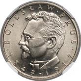 Reverse 10 Zlotych 1978 MW 100th anniversary of Boleslaw Prus`s death