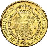 Reverse 2 Escudos 1813 M GJ