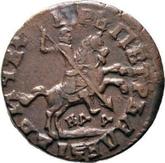 Obverse 1 Kopek ҂АΨДI (1714) НДД