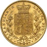 Reverse Sovereign 1879 S WW Coat of arms
