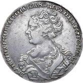 Obverse Rouble 1726 Moscow type, portrait to the left