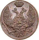 Obverse 1 Grosz 1836 MW