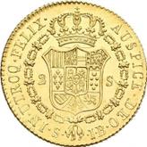 Reverse 2 Escudos 1831 S JB
