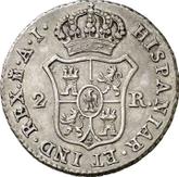 Reverse 2 Reales 1811 M AI