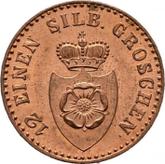 Obverse 1 Pfennig 1851 A