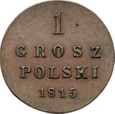 Reverse 1 Grosz 1815 IB Long tail