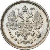 Obverse 10 Kopeks 1885 СПБ АГ