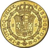 Reverse 8 Escudos 1776 M PJ