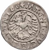 Reverse 1/2 Grosz 1525 Lithuania