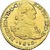 Obverse 1 Escudo 1812 NR JF