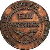 Reverse 1 Grosz 1809 M Danzig