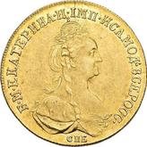 Obverse 10 Roubles 1778 СПБ
