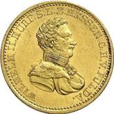 Obverse 5 Thaler 1823