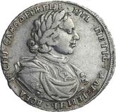 Obverse Poltina ҂АΨИI (1718) Portrait in lats