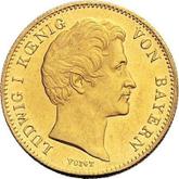 Obverse Ducat 1843