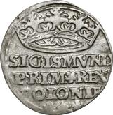Obverse 1 Grosz 1528
