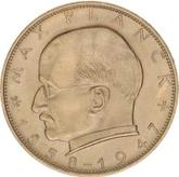Obverse 2 Mark 1967 G Max Planck