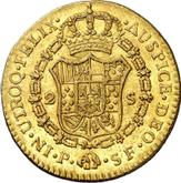Reverse 2 Escudos 1782 P SF