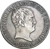 Obverse 20 Reales 1822 B SP