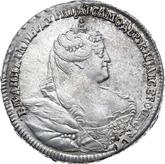 Obverse Poltina 1738 Moscow type