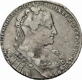 Obverse Rouble 1734 Lyrical portrait