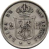 Reverse 2 Reales 1857