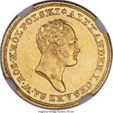 Obverse 25 Zlotych 1823 IB Small head